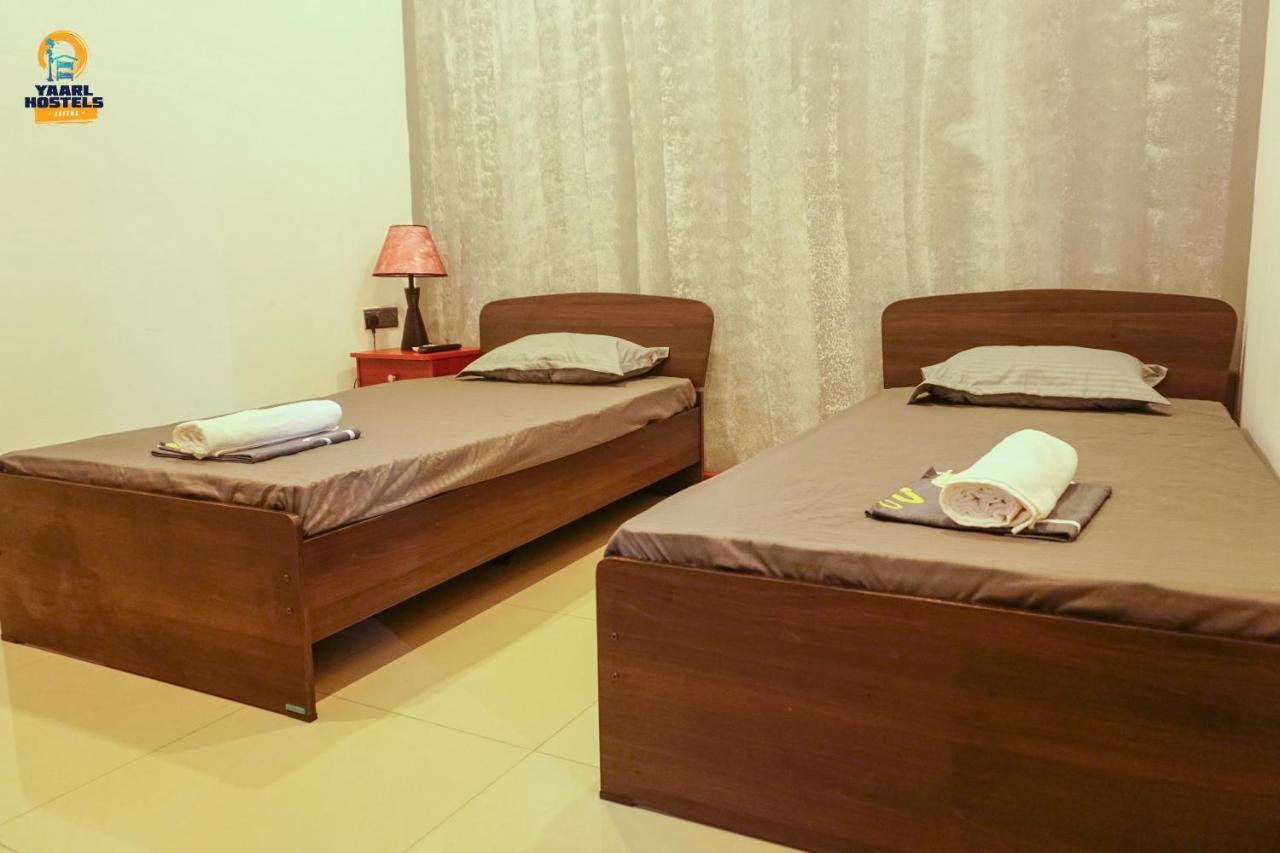 ג'פנה Yaarl Hostels מראה חיצוני תמונה