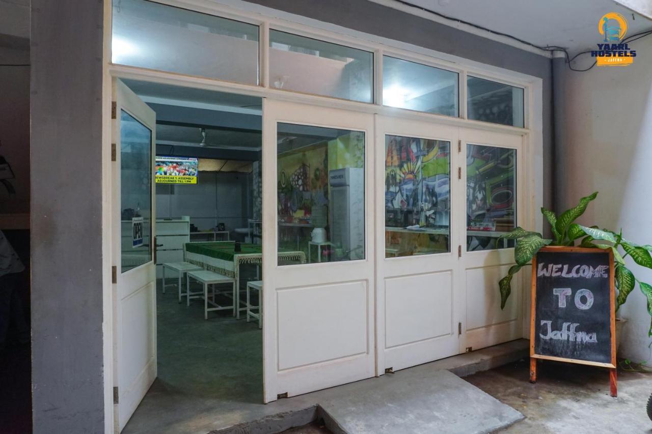 ג'פנה Yaarl Hostels מראה חיצוני תמונה