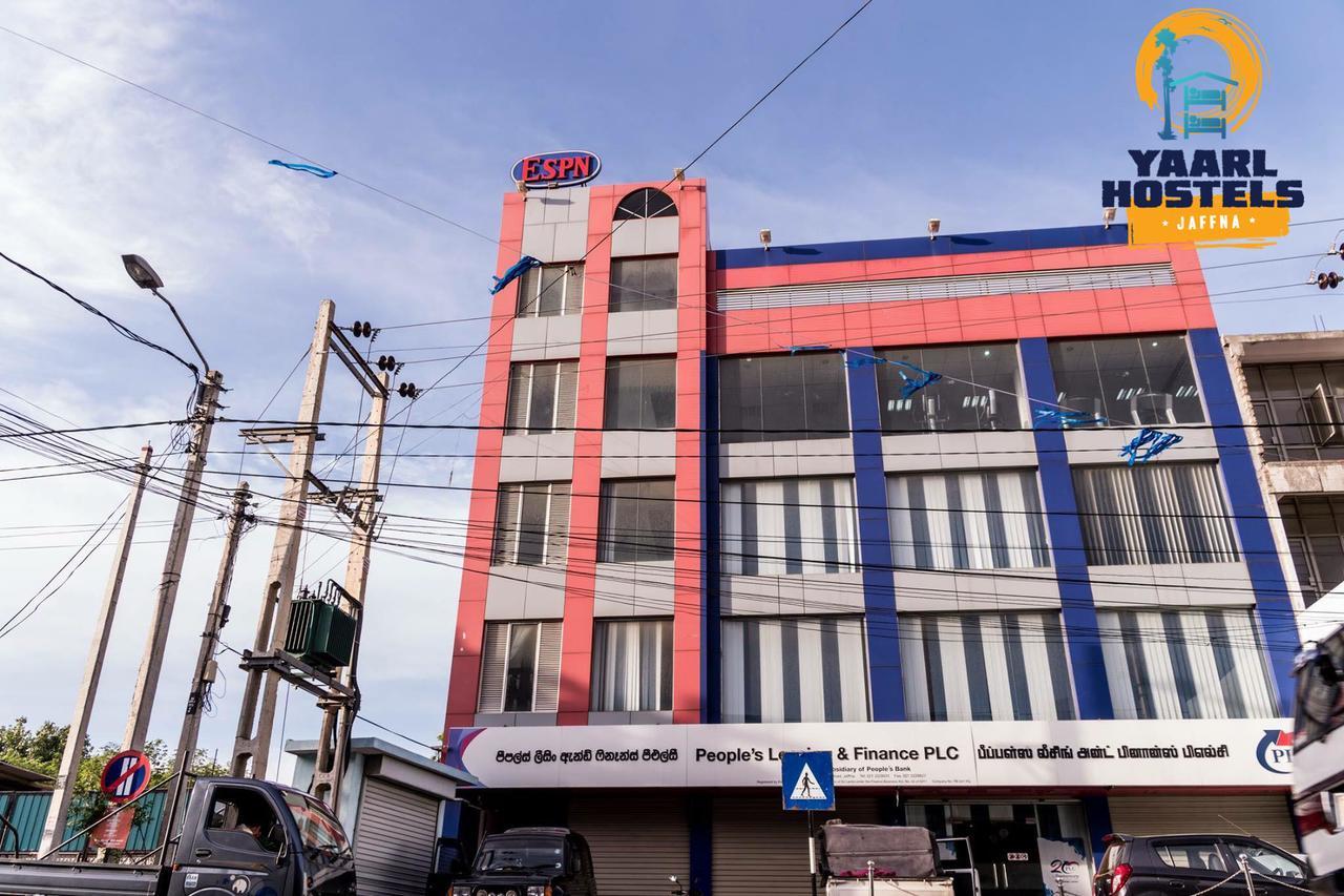 ג'פנה Yaarl Hostels מראה חיצוני תמונה