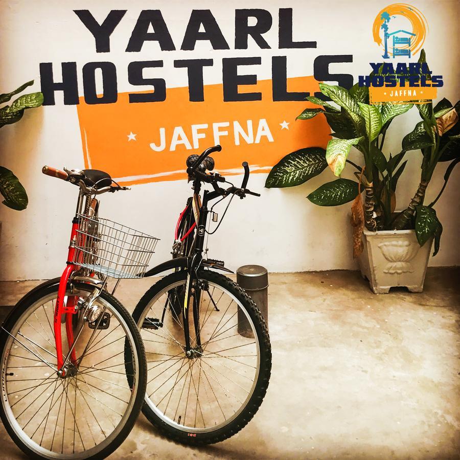 ג'פנה Yaarl Hostels מראה חיצוני תמונה
